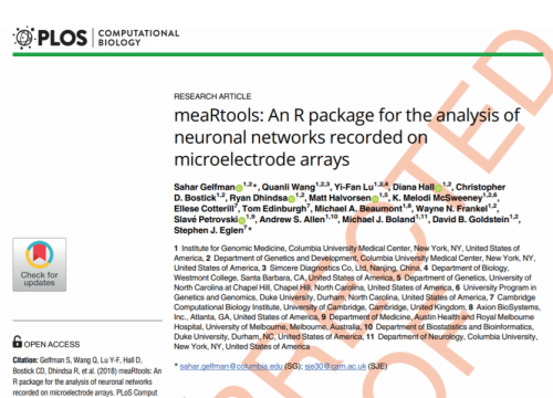 2018_ploscoputbiol_gelfman_meartoolsanrpackage.png