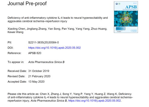 2020_actapharmsinicab_chen_deficiencyofantiinflammatory