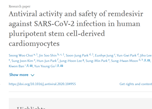 2020 Antiviral paper on COVID-19 and MEA system to assess cardiotoxicity