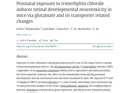 Reproductive Toxicology Publication, 9 May 2023