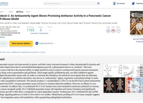 JNP March 2023 Publication