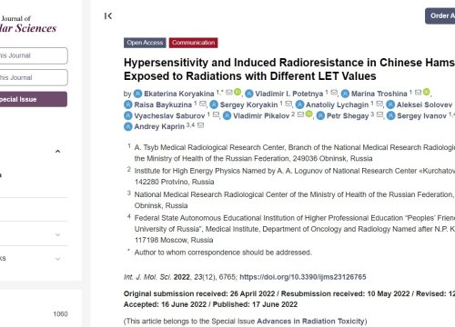 IJMS Publication, June 2022