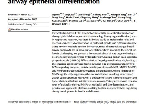 Nature Communications Publication, January 2024