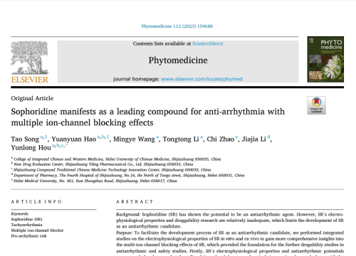 Sophoridine manifests as a leading compound for anti-arrhythmia with multiple ion-channel blocking effects 