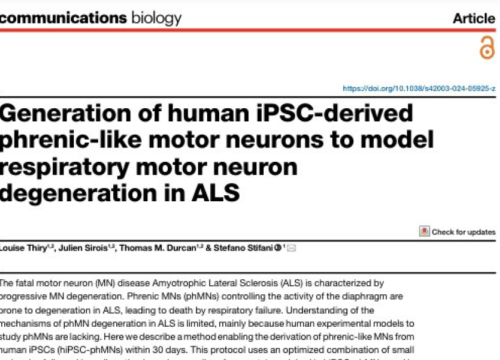 Communications Biology Publication, Feb 2024