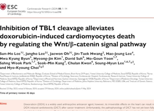 Cardiovascular Research, May 2024