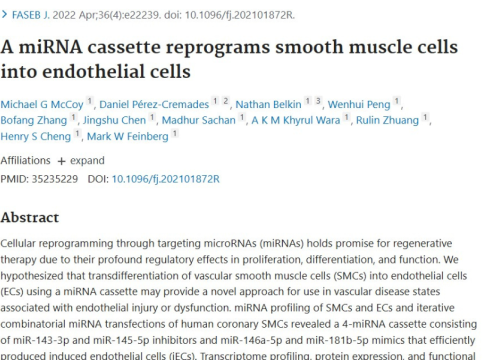 Federation of American Societies for Experimental Biology Journal, 4 April 2022