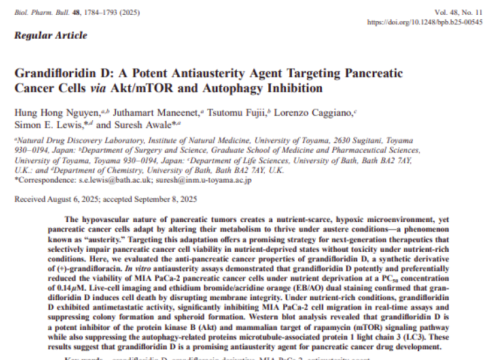 Biological and Pharmaceutical Bulletin, 20 November, 2025