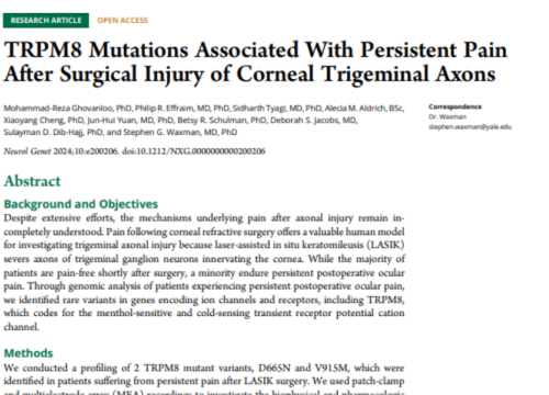 Neurology Genetics, 14 November 2024