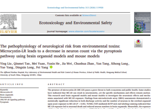 Ecotoxicology and Environmental Safety, 6 March 2026