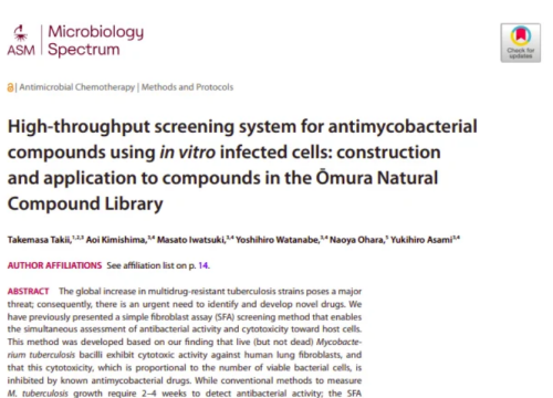 Microbiology Spectrum, 30 June 2026