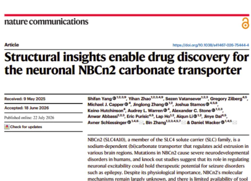 Nature Communications, 22 July 2026
